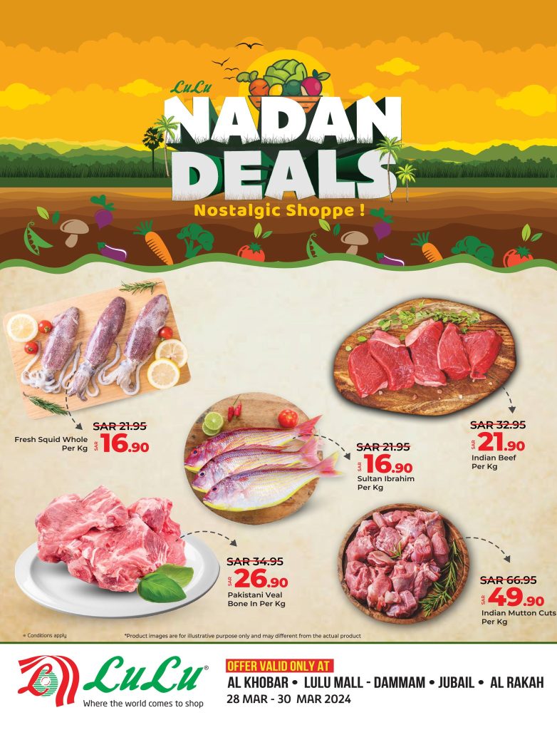 434148887 820192020152379 5337687914941880903 n - تصفح عروض لولو المنطقة الشرقية الخاصة صفحة واحدة الخميس 28/3/2024 لمدة 3 أيام