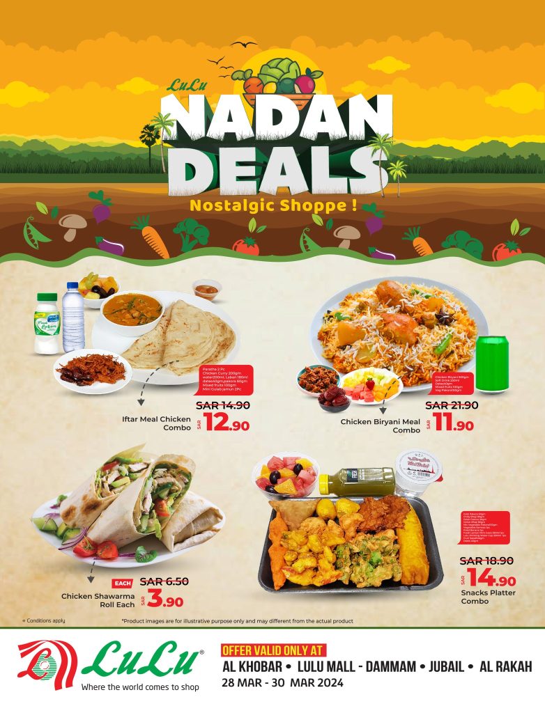 434170797 820192156819032 1117043733941416723 n - تصفح عروض لولو المنطقة الشرقية الخاصة صفحة واحدة الخميس 28/3/2024 لمدة 3 أيام