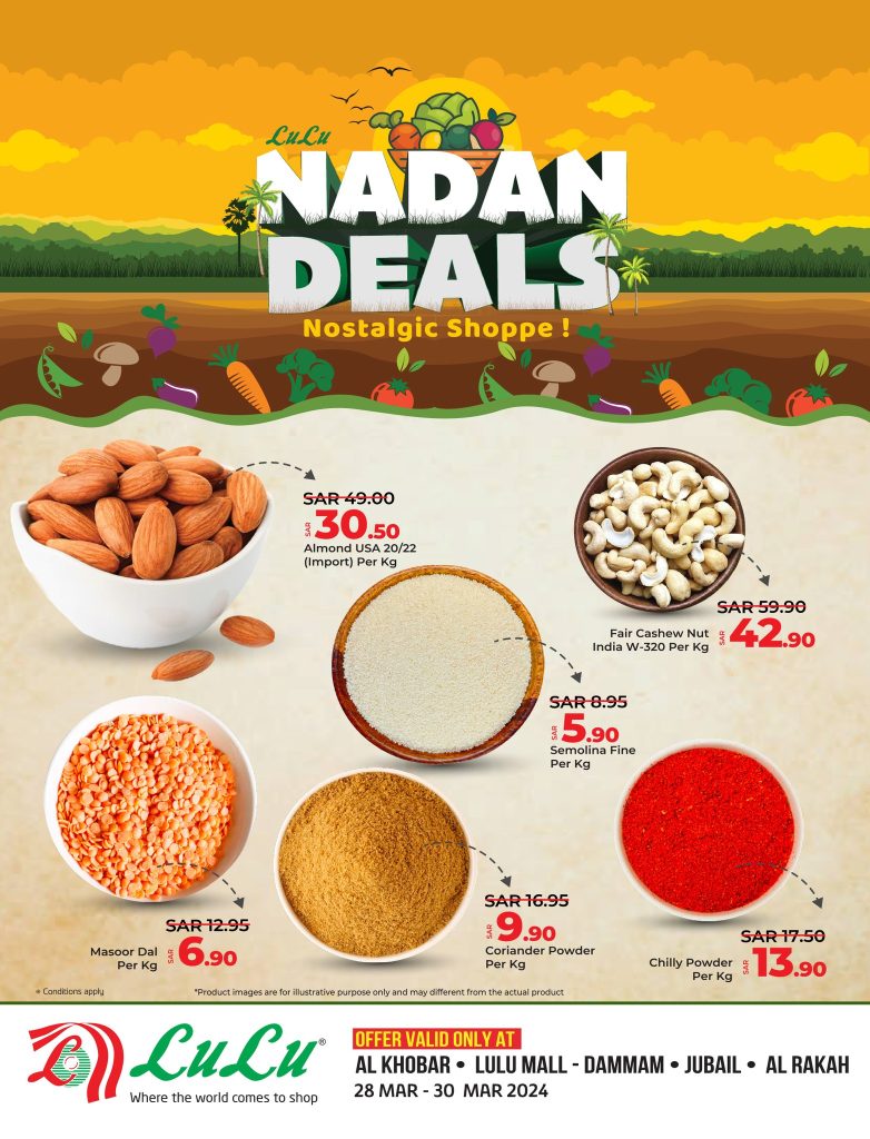 434183314 820192166819031 20053147176153080 n - تصفح عروض لولو المنطقة الشرقية الخاصة صفحة واحدة الخميس 28/3/2024 لمدة 3 أيام