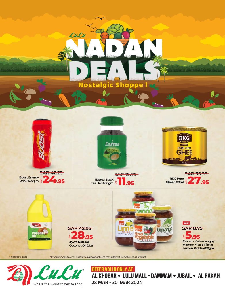 434215937 820192243485690 5403192547238634576 n - تصفح عروض لولو المنطقة الشرقية الخاصة صفحة واحدة الخميس 28/3/2024 لمدة 3 أيام