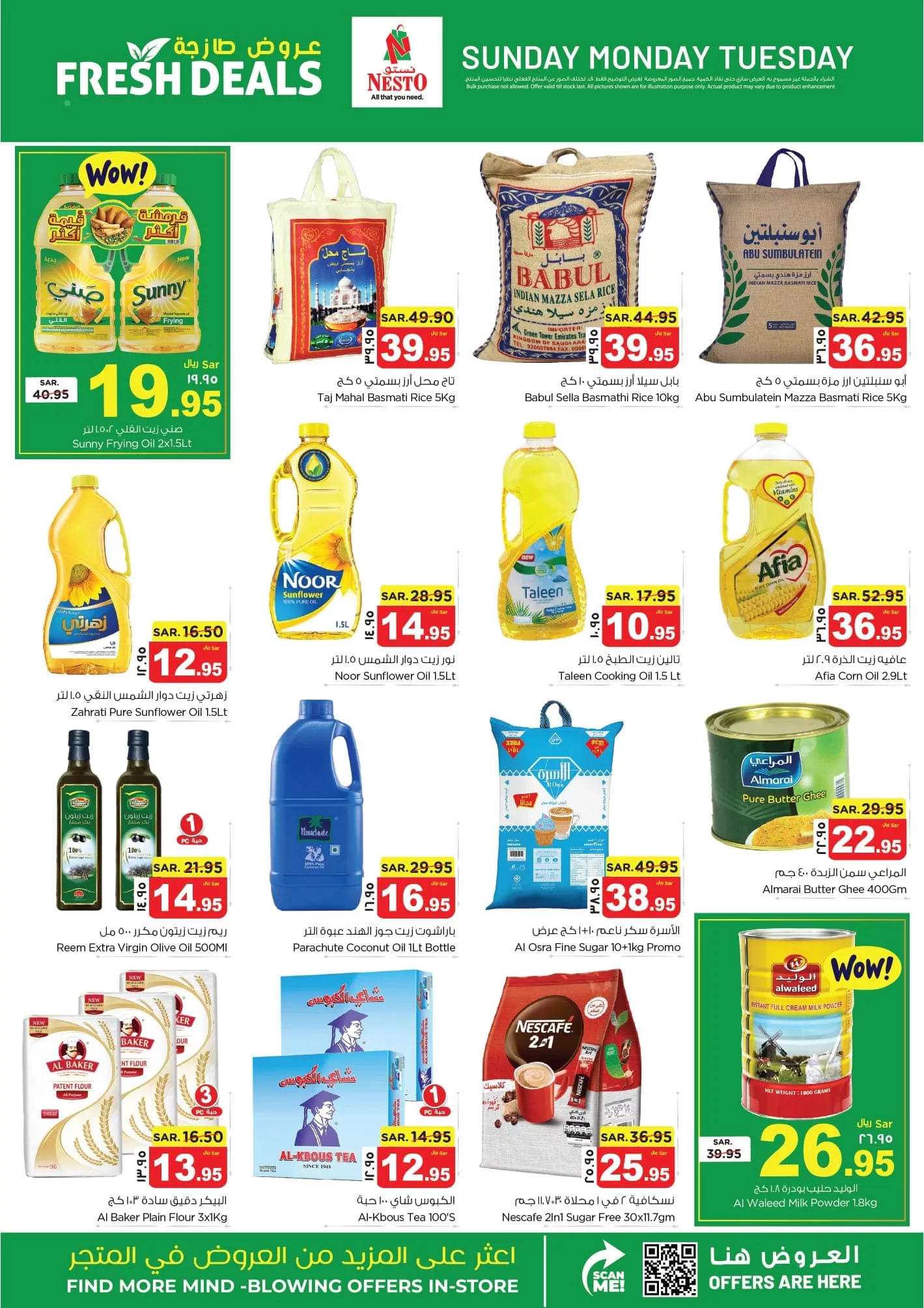 437158753 406001612194987 5793033281428247081 n jpg - عروض نستو الدمام الطازج صفحة واحدة الأحد 21 ابريل 2024 لمدة 3 أيام