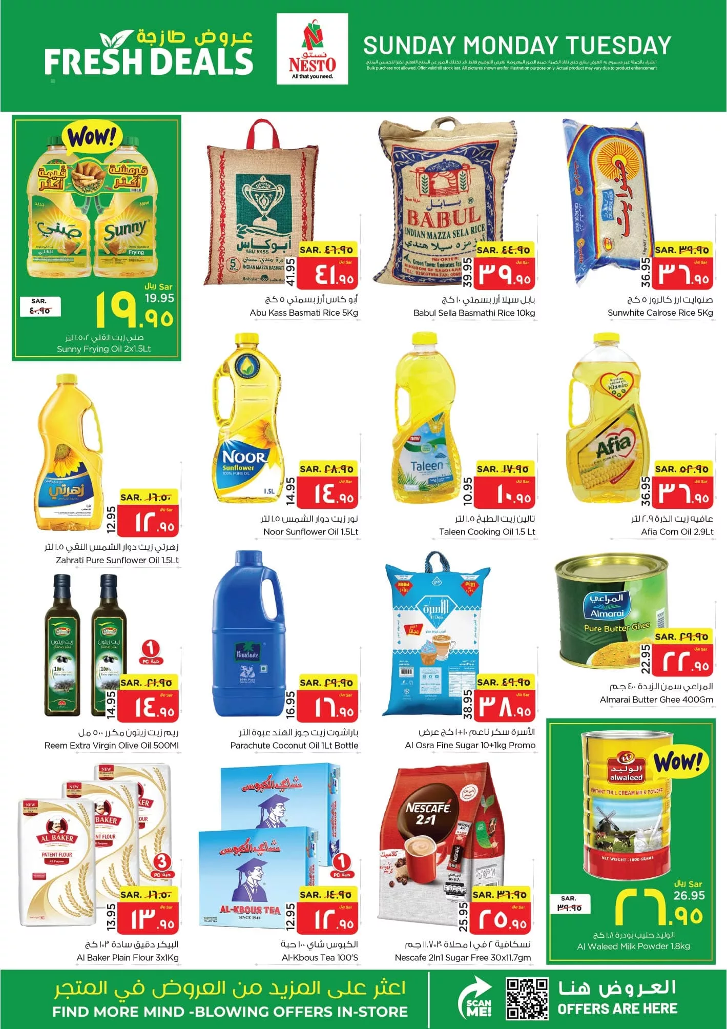 439880918 388232264175669 8234251458102659781 n jpg - عروض نستو الاحساء الطازج صفحة واحدة الأحد 12 شوال 1445 هـ لمدة 3 أيام