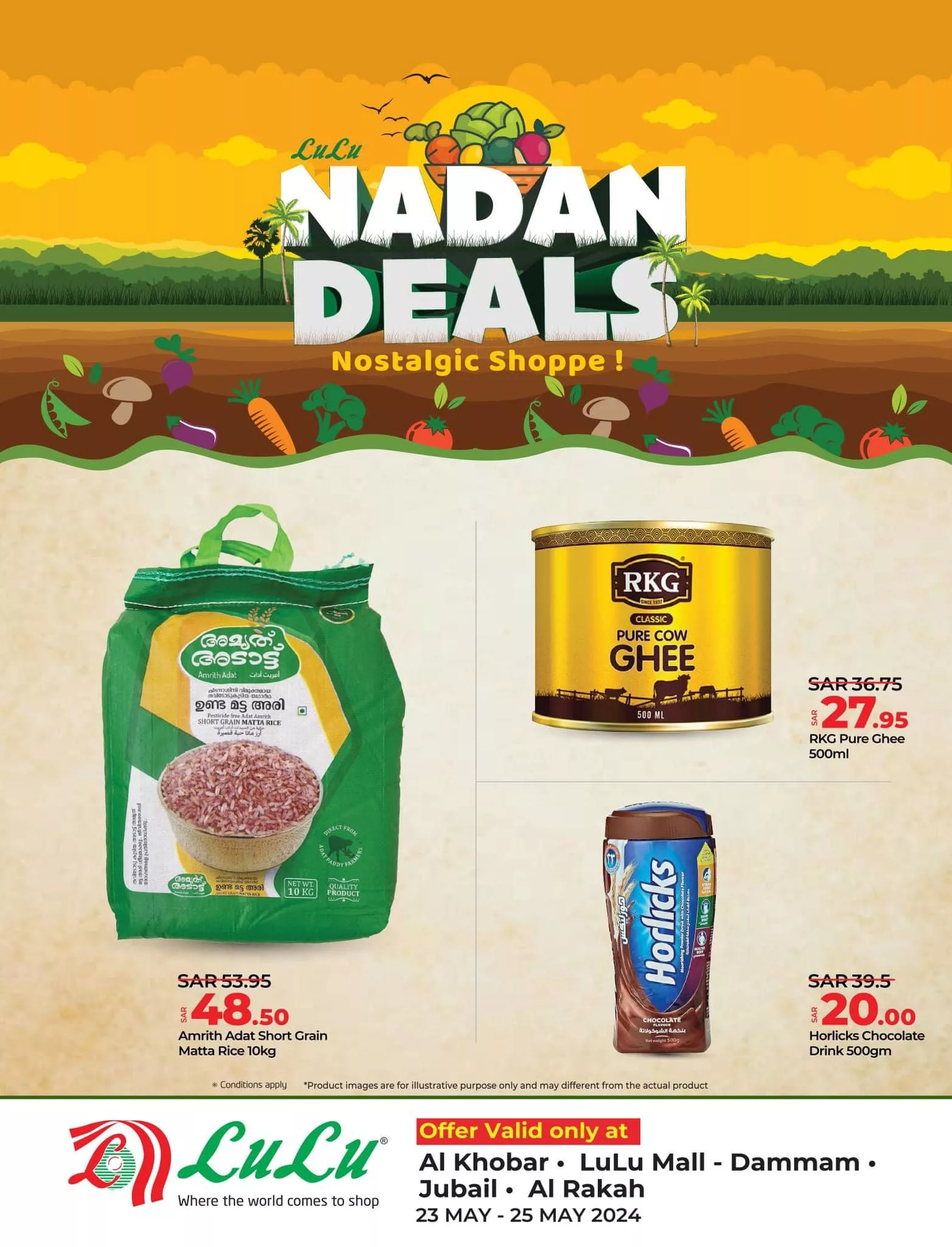 436441387 755172296790227 3380243498174749695 n jpg - عروض لولو المنطقة الشرقية الخاصة صفحة واحدة الخميس 23 مايو 2024 لمدة 3 ايام