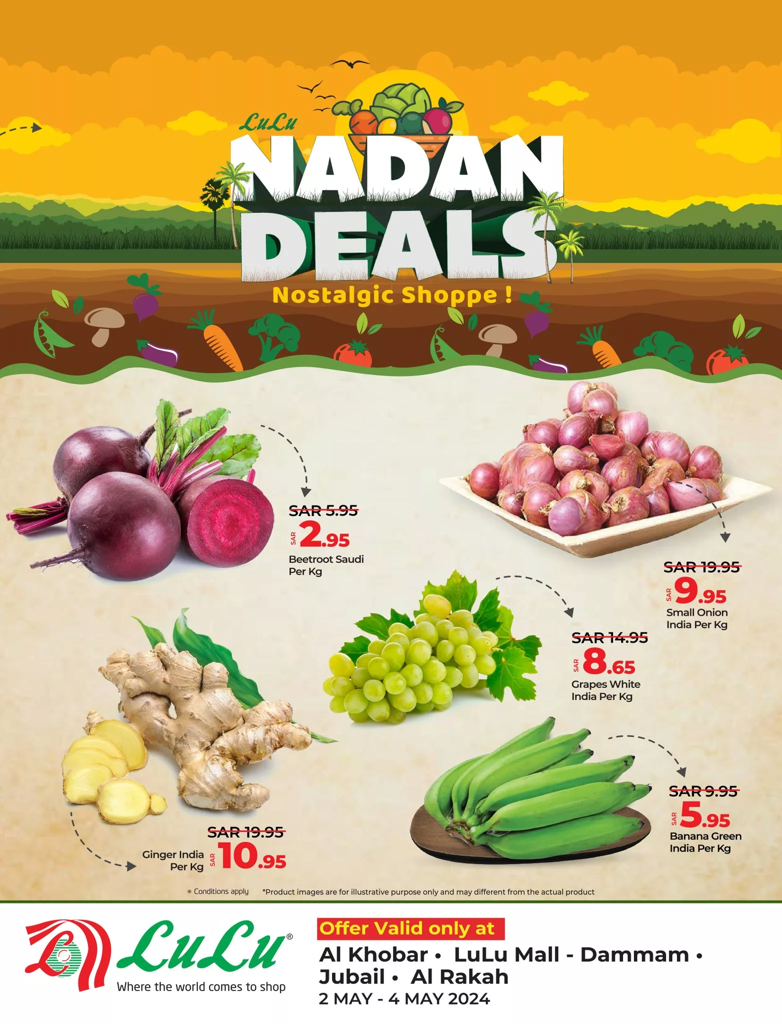 439895587 842435051261409 4578671920605908078 n jpg - عروض لولو المنطقة الشرقية الخاصة صفحة واحدة الخميس 2-5-2024 لمدة 3 أيام