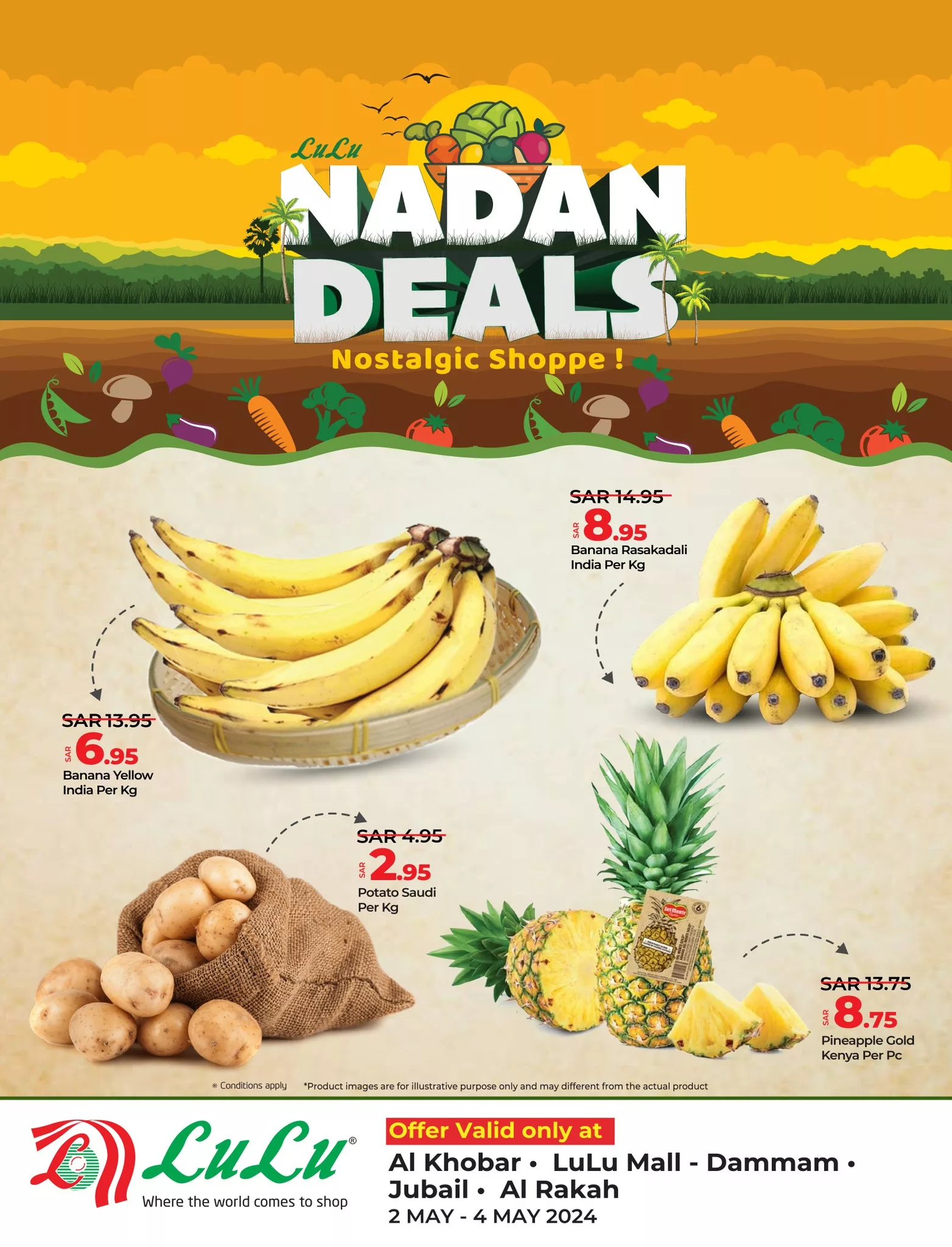 439954017 842435014594746 3326293237532228519 n jpg - عروض لولو المنطقة الشرقية الخاصة صفحة واحدة الخميس 2-5-2024 لمدة 3 أيام