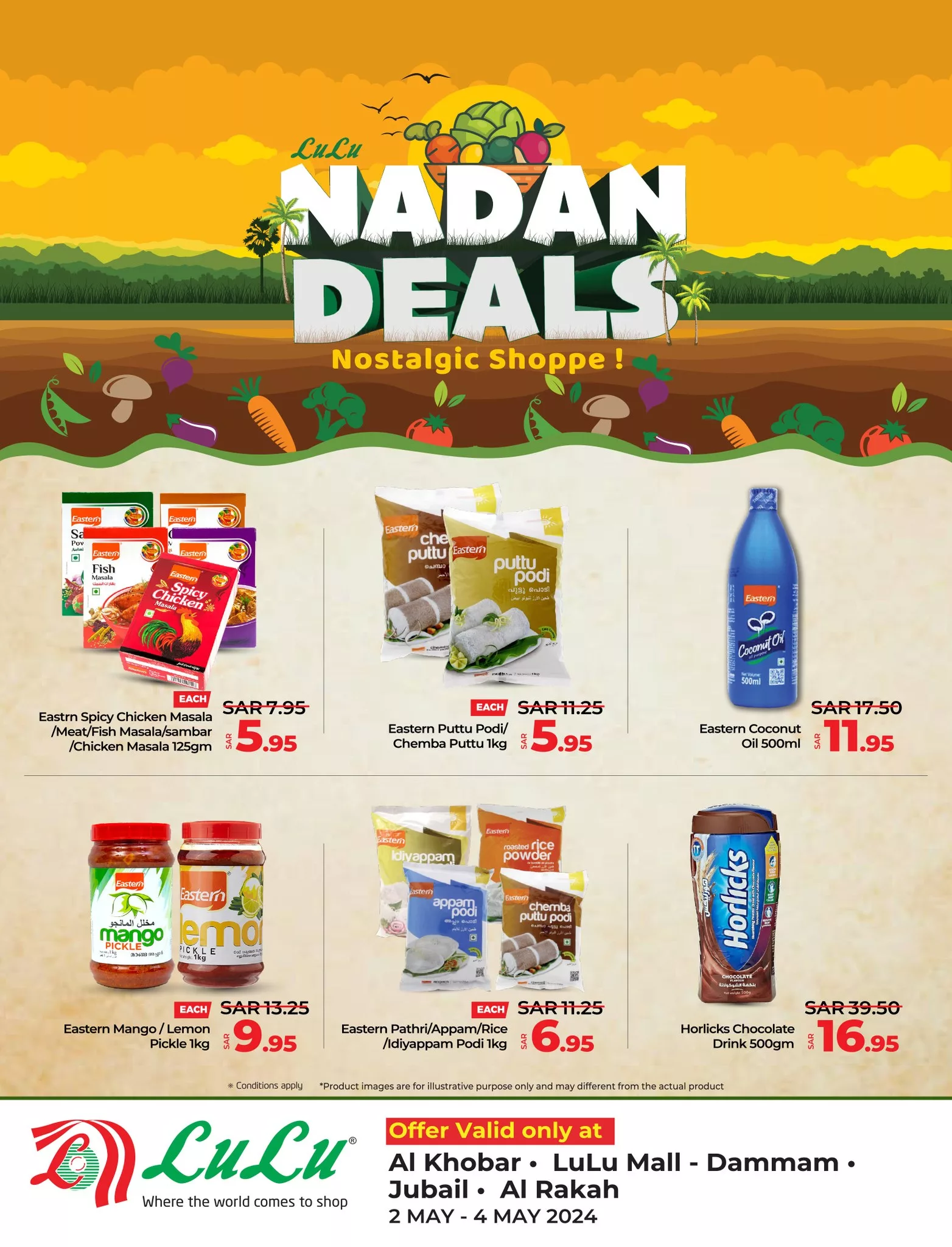 440139911 842435201261394 7893804745766490483 n jpg - عروض لولو المنطقة الشرقية الخاصة صفحة واحدة الخميس 2-5-2024 لمدة 3 أيام