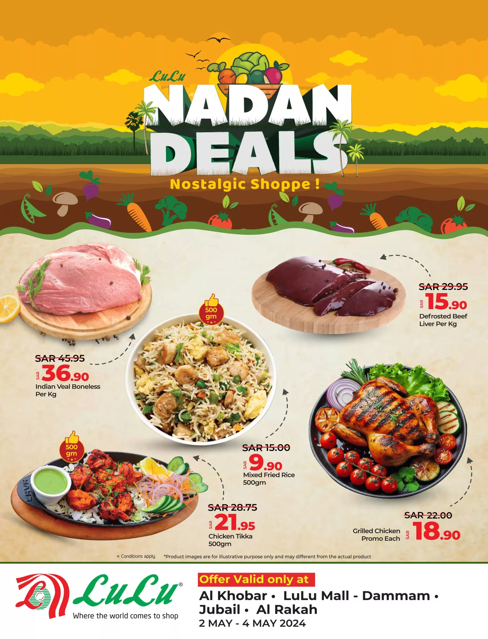 440321548 842435091261405 484006992375946013 n jpg - عروض لولو المنطقة الشرقية الخاصة صفحة واحدة الخميس 2-5-2024 لمدة 3 أيام