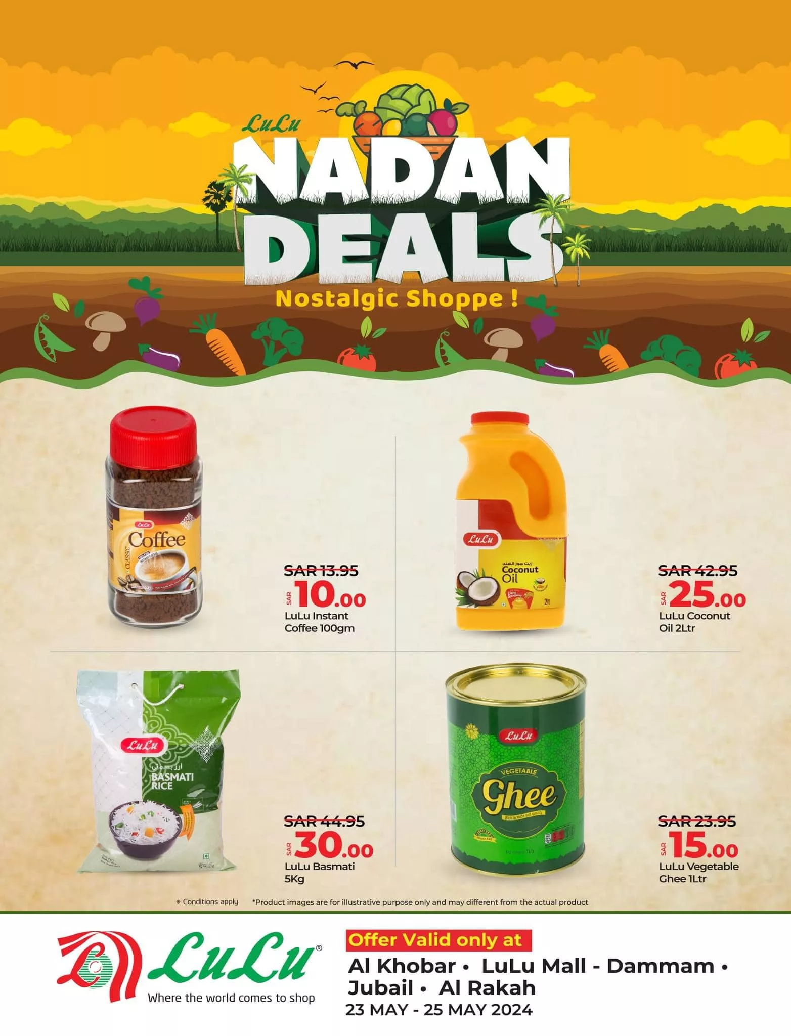 443698299 755172220123568 3781864352397552454 n jpg - عروض لولو المنطقة الشرقية الخاصة صفحة واحدة الخميس 23 مايو 2024 لمدة 3 ايام