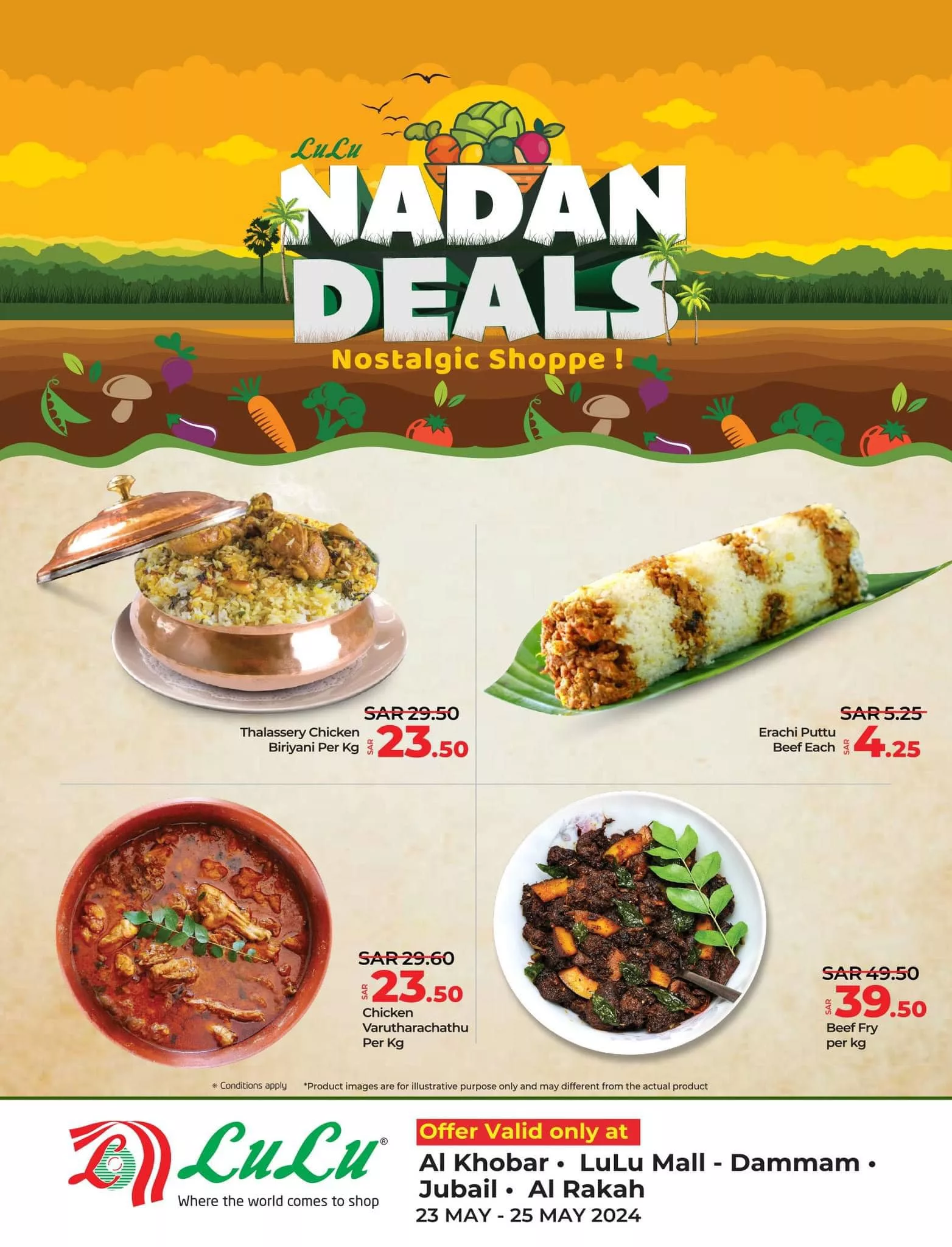 443714963 755172240123566 2901074864160977746 n jpg - عروض لولو المنطقة الشرقية الخاصة صفحة واحدة الخميس 23 مايو 2024 لمدة 3 ايام