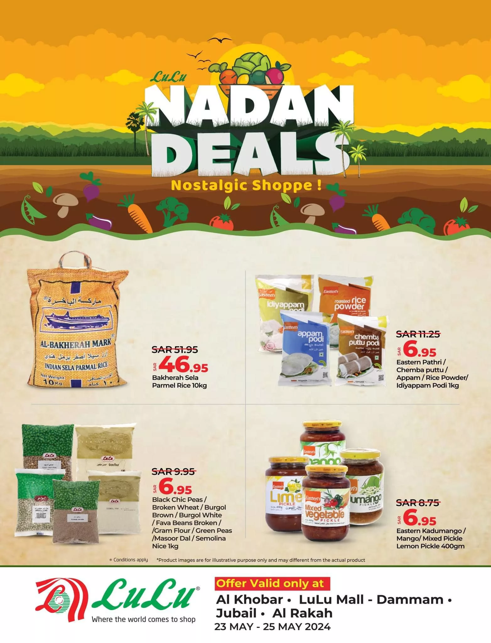 444138573 755172286790228 325086798565776787 n jpg - عروض لولو المنطقة الشرقية الخاصة صفحة واحدة الخميس 23 مايو 2024 لمدة 3 ايام