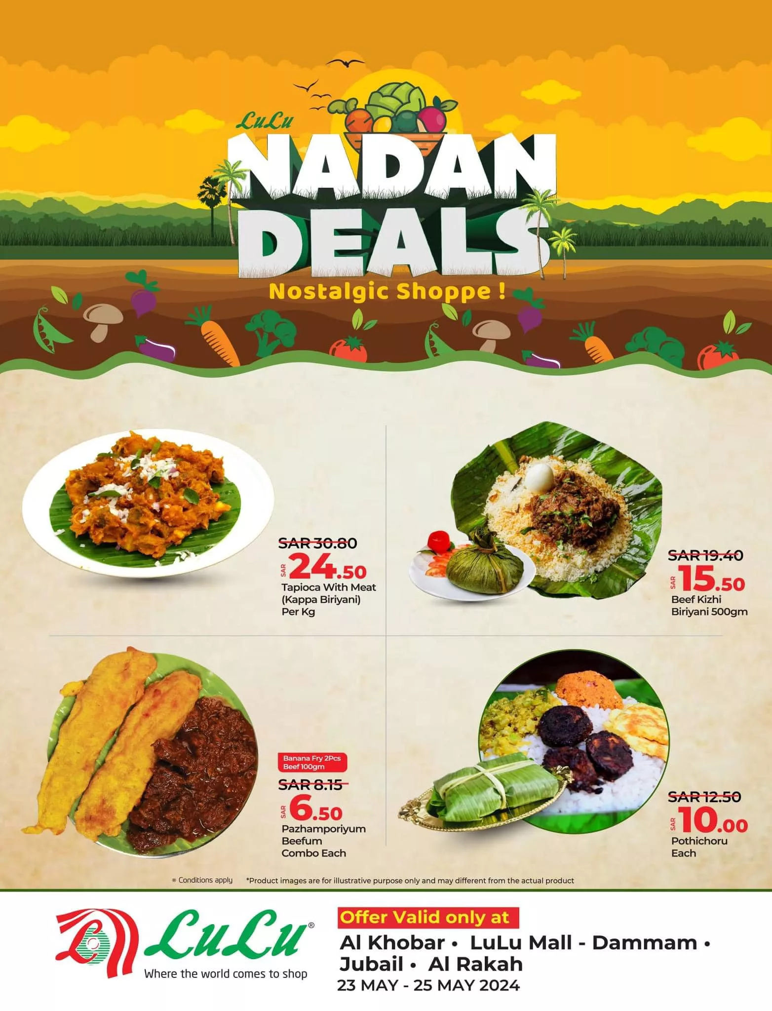 444149953 755172260123564 2744563129952841287 n jpg - عروض لولو المنطقة الشرقية الخاصة صفحة واحدة الخميس 23 مايو 2024 لمدة 3 ايام