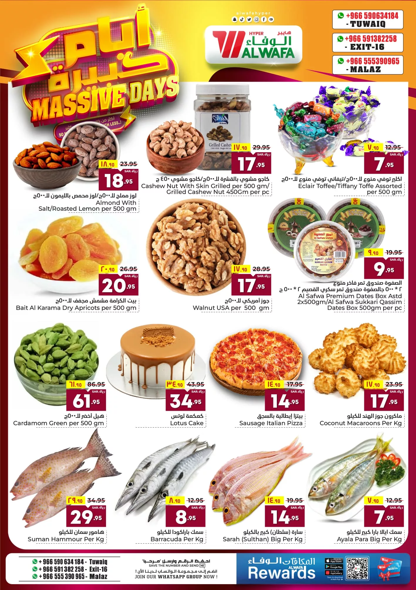 عروض الوفاء هايبر ماركت الطازج صفحة واحدة الأحد 26 مايو 2024 لمدة 3 أيام 3 444154548 420301070910046 4650442106632448791 n jpg - عروض الوفاء هايبر ماركت الطازج صفحة واحدة الأحد 26 مايو 2024 لمدة 3 أيام