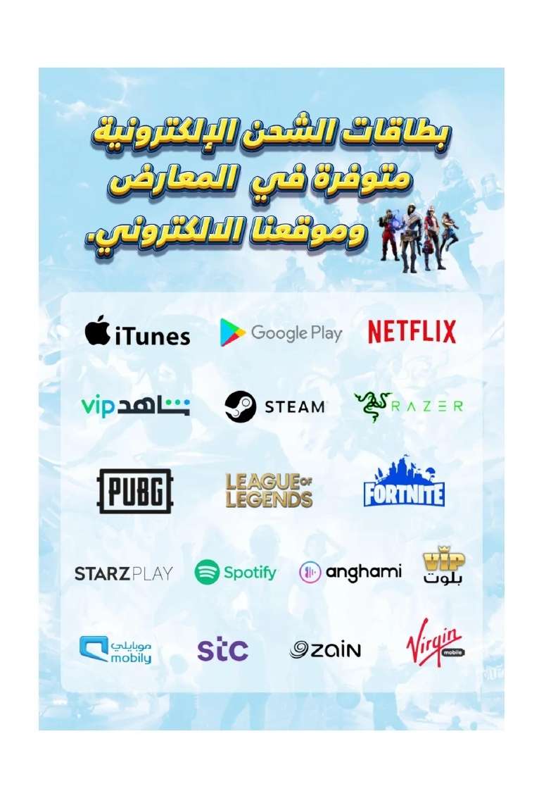 6UKkBl - تصفح مجلة عروض اكسترا السعودية صفحة واحدة الخميس 23 مايو 2024 | التخفيضات الكبري