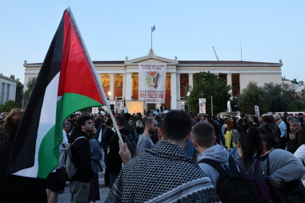 اليونان: الطلاب ينضمون إلى الاحتجاجات العالمية المؤيدة لفلسطين في الحرم الجامعي