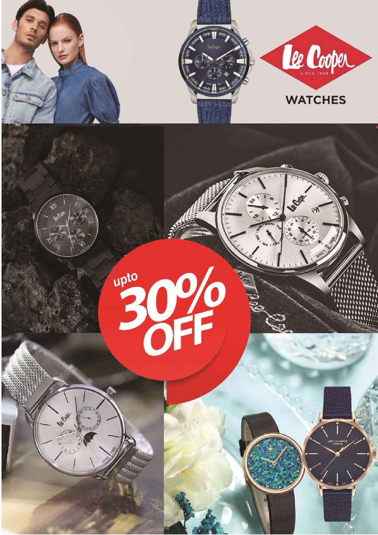 PN6rem - عروض المدينة هايبر ماركت الأسبوعية صفحة واحدة الأربعاء 8 مايو 2024 الذكري السنوية