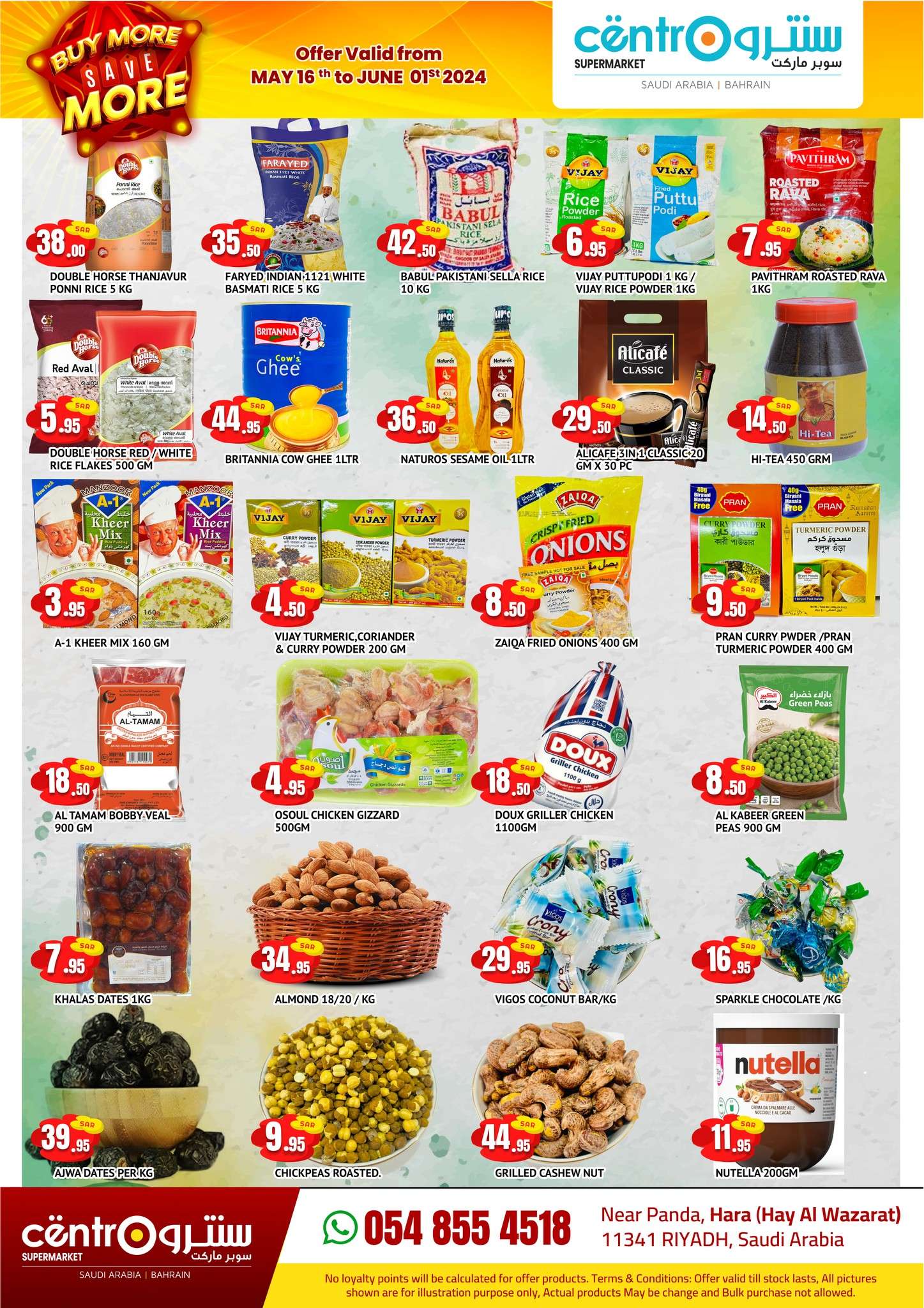 Q6TNH2 - عروض سنترو الرياض صفحة واحدة الخميس 16-5-2024 وفر اكثر