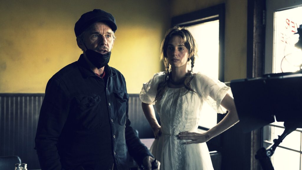 إيثان هوك ومايا هوك لديهما نكتة جارية حول فيلم Wildcat، وهو فيلم فلانيري أوكونور.