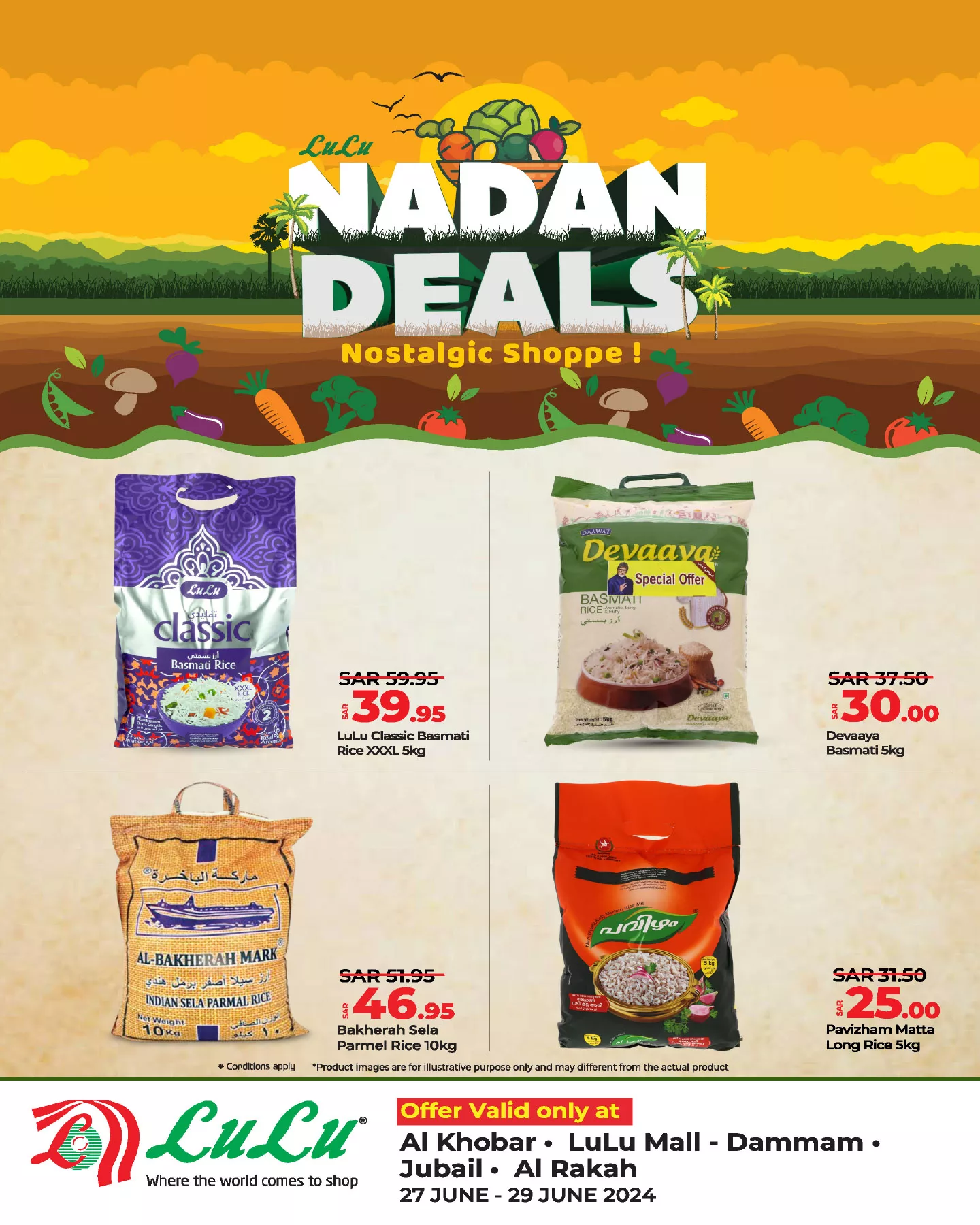 449298352 878792624292318 5938306108482090500 n jpg - عروض لولو المنطقة الشرقية صفحة واحدة الخميس 27 يونيو 2024 لمدة 3 ايام