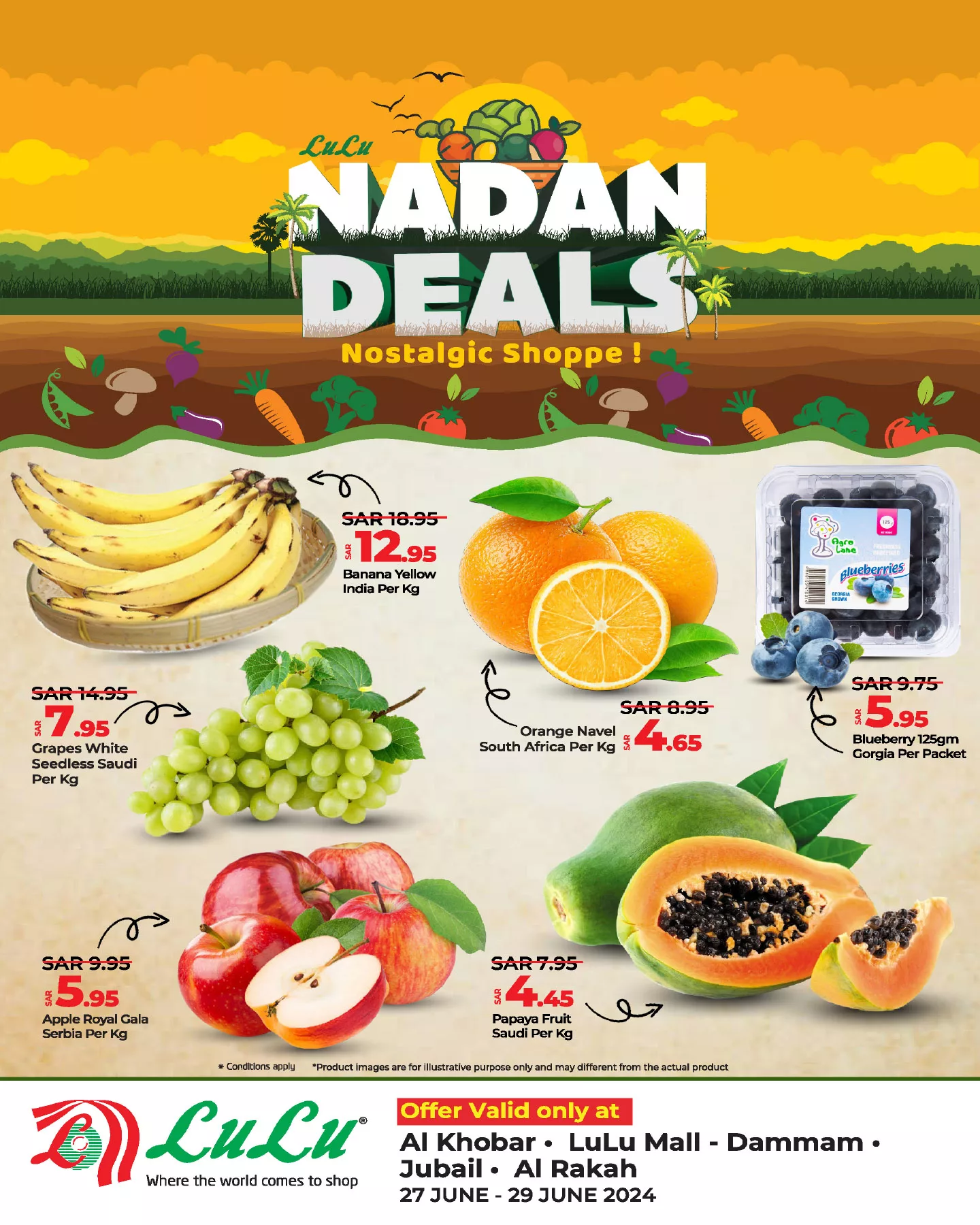 449301877 878792590958988 8779479037842008047 n jpg - عروض لولو المنطقة الشرقية صفحة واحدة الخميس 27 يونيو 2024 لمدة 3 ايام