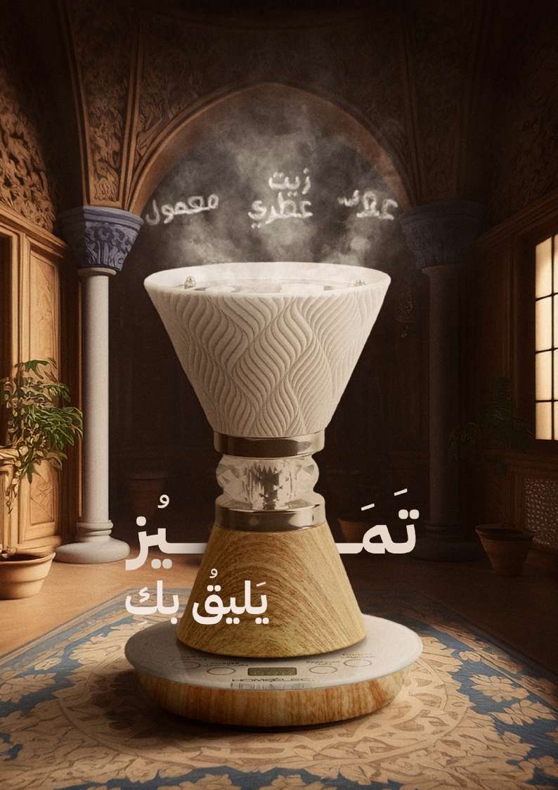 6oycg6 - تصفح مجلة عروض قصر الاواني صفحة واحدة علي منتجات مختارة | بنصف السعر