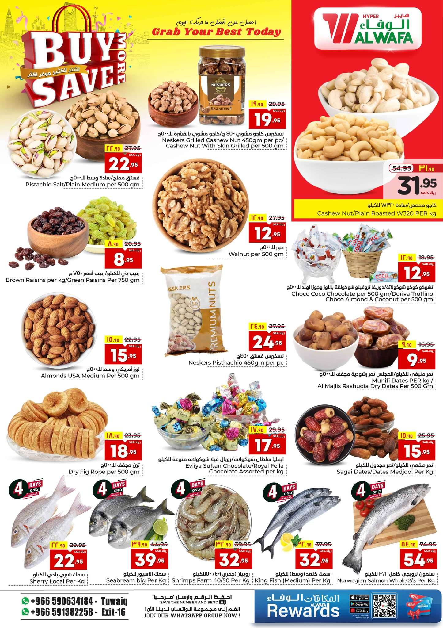 9EY8mm - عروض الوفاء هايبر ماركت الاسبوعية صفحة واحدة الأربعاء 5-6-2024 | اشتر الكثير ووفر