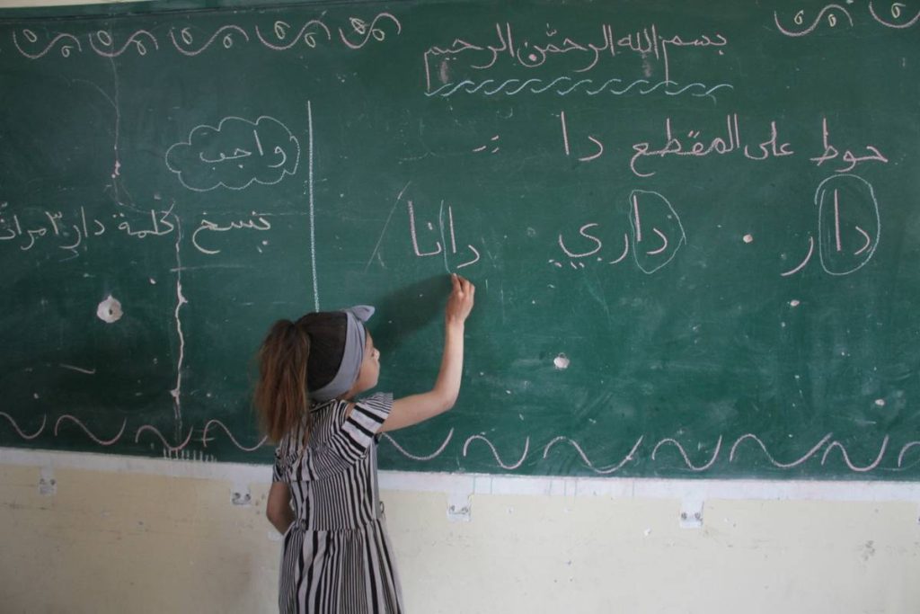 طلاب المدارس الثانوية في غزة يتغيبون عن الامتحانات النهائية مع احتدام الحرب