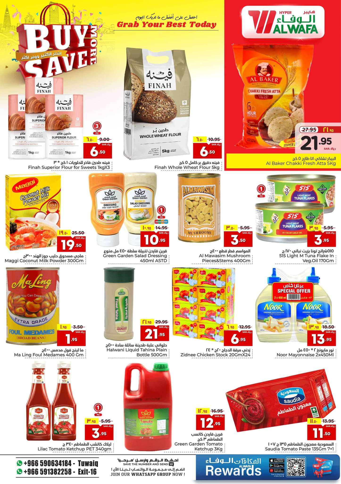 QTVVLt - عروض الوفاء هايبر ماركت الاسبوعية صفحة واحدة الأربعاء 5-6-2024 | اشتر الكثير ووفر