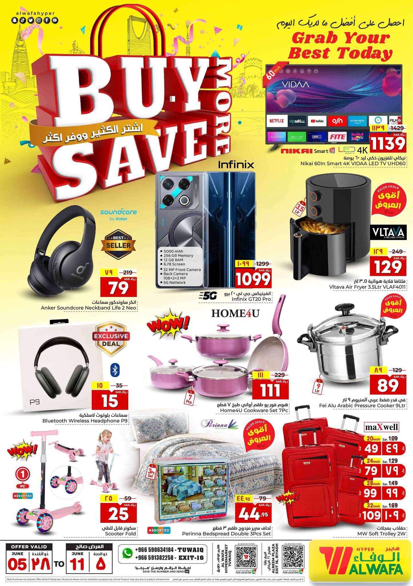 pZP5kU - عروض الوفاء هايبر ماركت الاسبوعية صفحة واحدة الأربعاء 5-6-2024 | اشتر الكثير ووفر