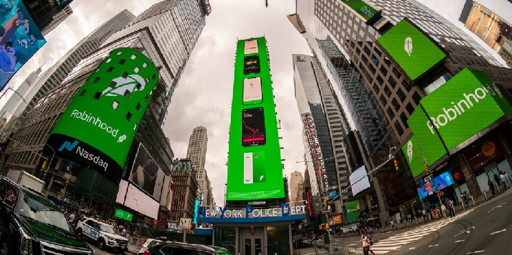 يقول رئيس قسم العملات المشفرة إن Robinhood يمكن أن تصبح “أكثر كفاءة” من خلال تحويل الأصول الحقيقية إلى رموز