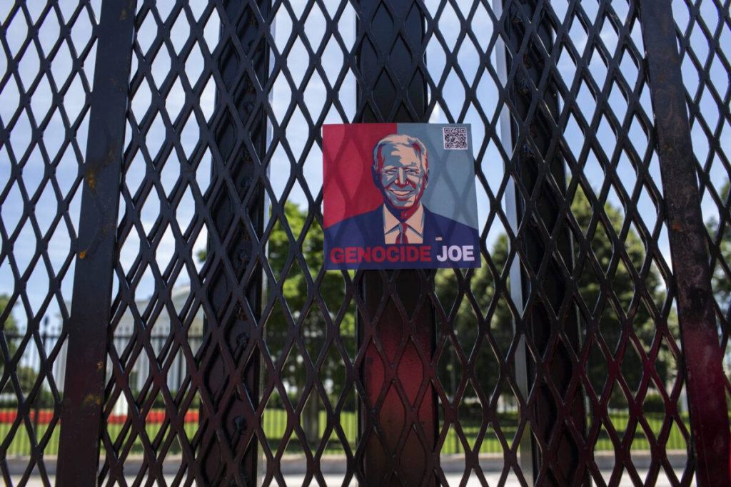 فتح: بايدن قدم لإسرائيل كل أشكال الدعم العسكري لقتل الفلسطينيين