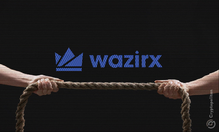 مؤسس WazirX يوضح حالة ملكية البورصة، وسيصدر تفاصيل الهيكلة هذا الأسبوع