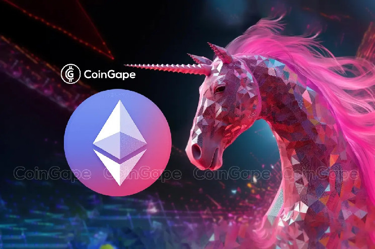 انخفاض سعر Uniswap مع استجابة السوق لمعاملات رمز UNI الرئيسية