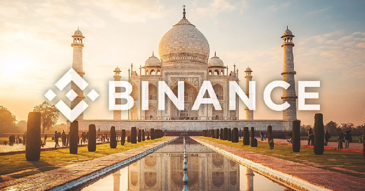 إطلاق Binance في الهند: الوصول الكامل للمستخدمين الهنود
