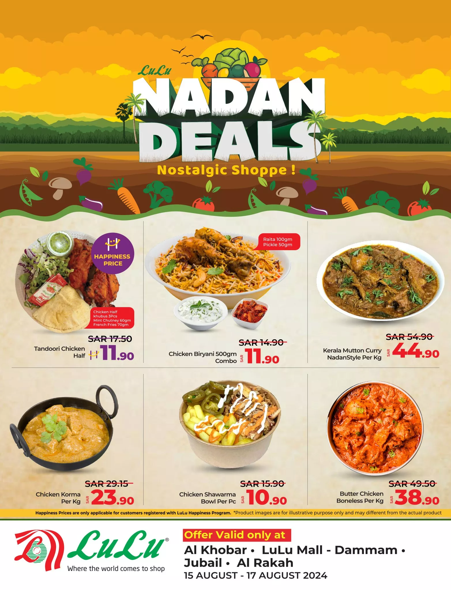 عروض لولو المنطقة الشرقية الخاصة صفحة واحدة الخميس 15-8-2024 لمدة 3 أيام 1 455679305 910830857755161 5030599354310797819 n jpg - عروض لولو المنطقة الشرقية الخاصة صفحة واحدة الخميس 15-8-2024 لمدة 3 أيام