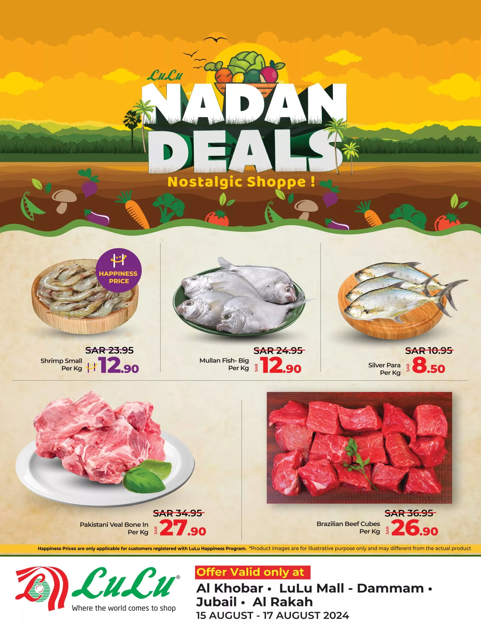 عروض لولو المنطقة الشرقية الخاصة صفحة واحدة الخميس 15-8-2024 لمدة 3 أيام 7 455783792 910830747755172 4688104865297545784 n jpg - عروض لولو المنطقة الشرقية الخاصة صفحة واحدة الخميس 15-8-2024 لمدة 3 أيام