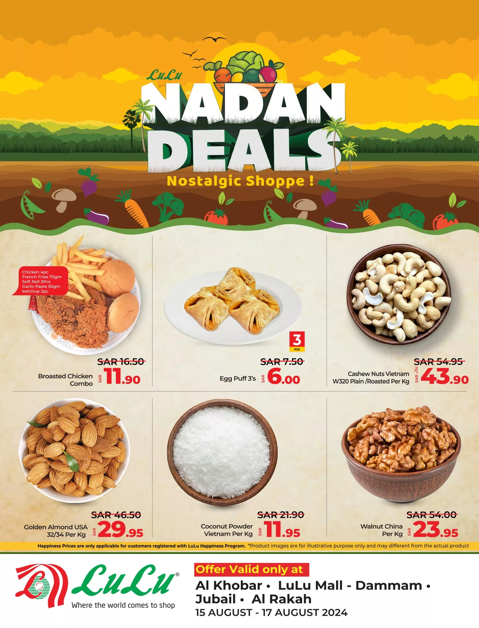 عروض لولو المنطقة الشرقية الخاصة صفحة واحدة الخميس 15-8-2024 لمدة 3 أيام 8 455790183 910830861088494 6852300931814712702 n jpg - عروض لولو المنطقة الشرقية الخاصة صفحة واحدة الخميس 15-8-2024 لمدة 3 أيام