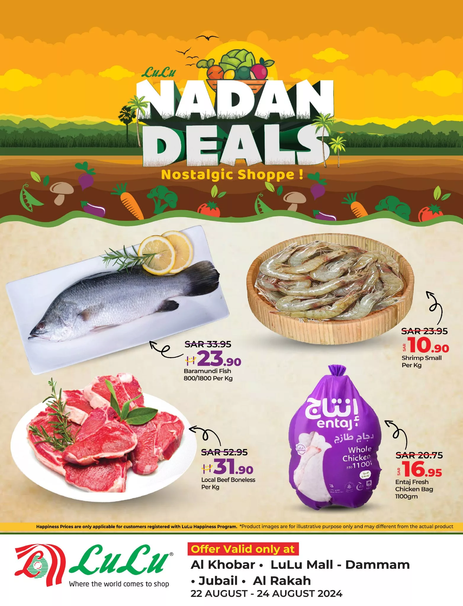 عروض لولو المنطقة الشرقية صفحة واحدة الخميس 22/8/2024 لمدة 3 ايام 3 456450888 915115457326701 8903408587272713670 n jpg - عروض لولو المنطقة الشرقية صفحة واحدة الخميس 22/8/2024 لمدة 3 ايام