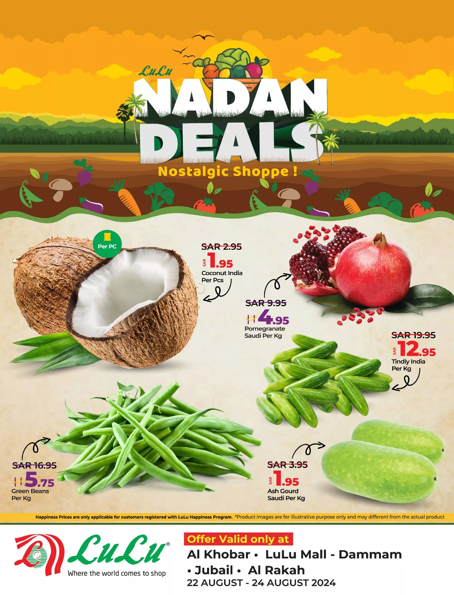 عروض لولو المنطقة الشرقية صفحة واحدة الخميس 22/8/2024 لمدة 3 ايام 1 456582356 915115460660034 8065740579609408256 n jpg - عروض لولو المنطقة الشرقية صفحة واحدة الخميس 22/8/2024 لمدة 3 ايام