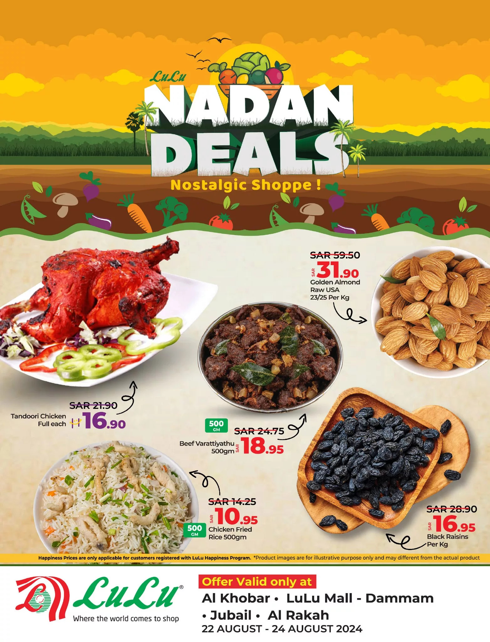 عروض لولو المنطقة الشرقية صفحة واحدة الخميس 22/8/2024 لمدة 3 ايام 4 456652124 915115527326694 108413481056975261 n jpg - عروض لولو المنطقة الشرقية صفحة واحدة الخميس 22/8/2024 لمدة 3 ايام