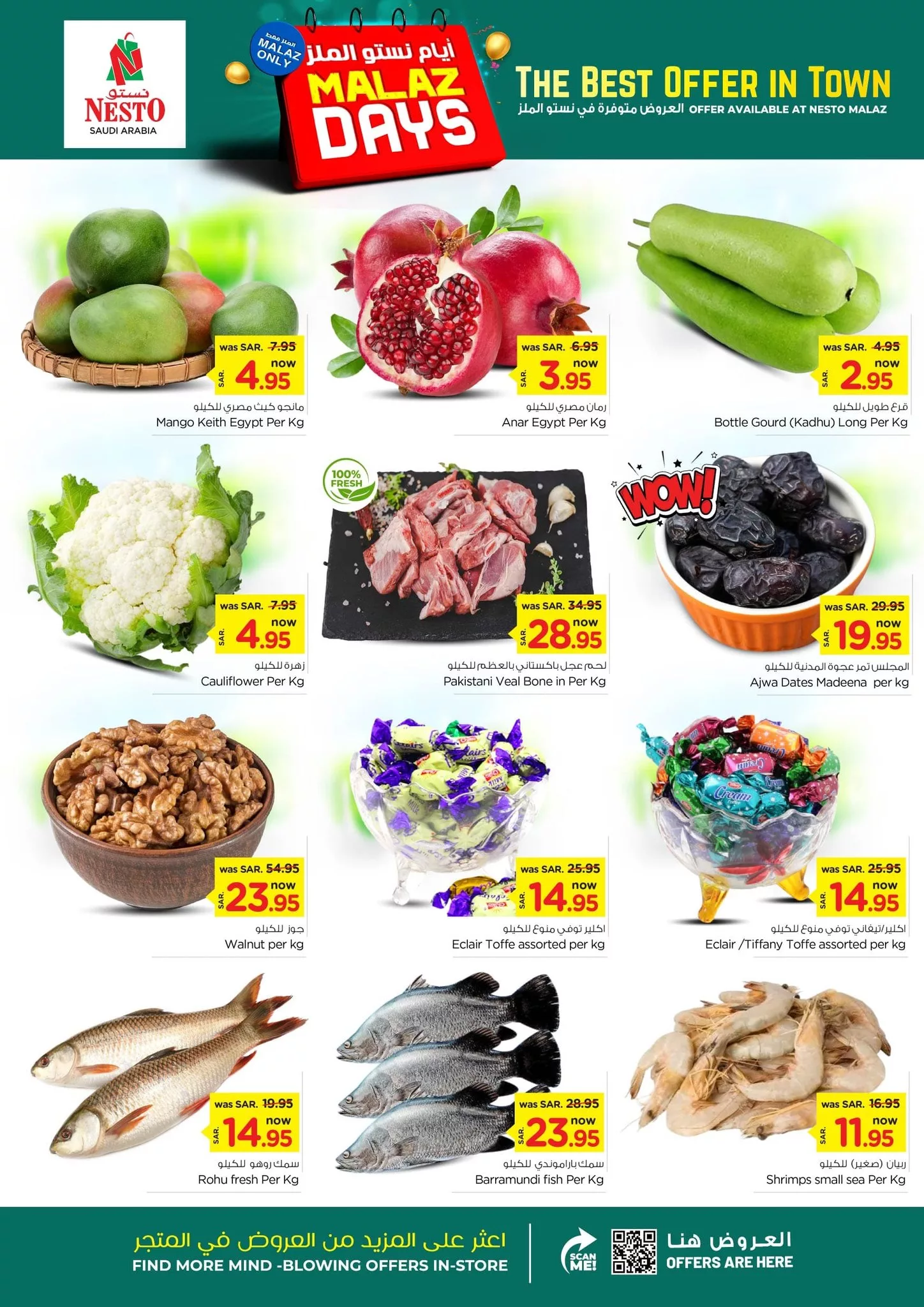 عروض نستو الملز الطازج صفحة واحدة الاحد 25 اغسطس 2024 | لمدة 3 ايام 4 457035619 889419939763574 466267265790165976 n jpg - عروض نستو الملز الطازج صفحة واحدة الاحد 25 اغسطس 2024 | لمدة 3 ايام