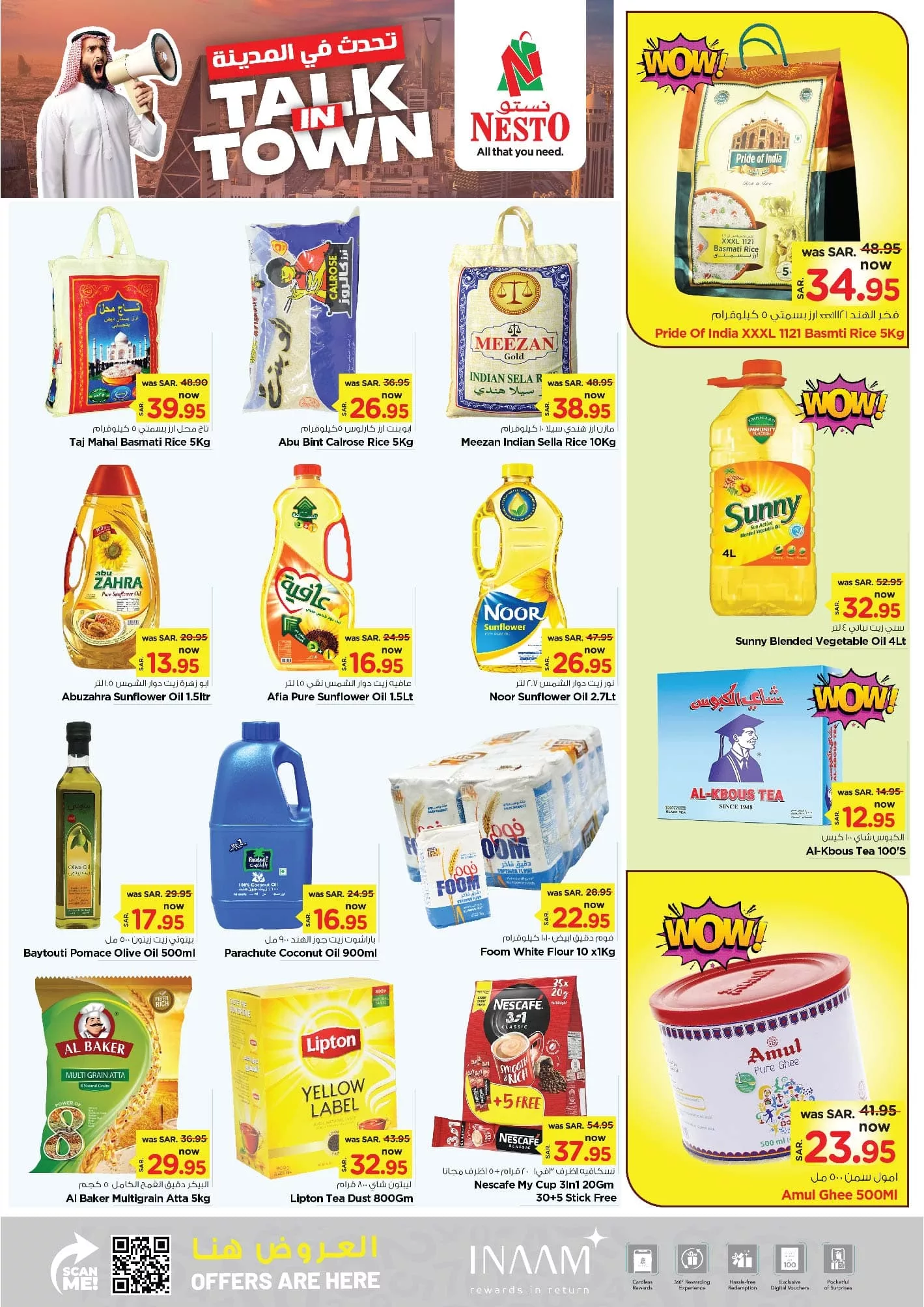 457450247 475938805405014 4875640657580716465 n jpg - عروض نستو الاحساء الطازج صفحة واحدة الأحد 30 صفر 1446 هـ لمدة 3 ايام