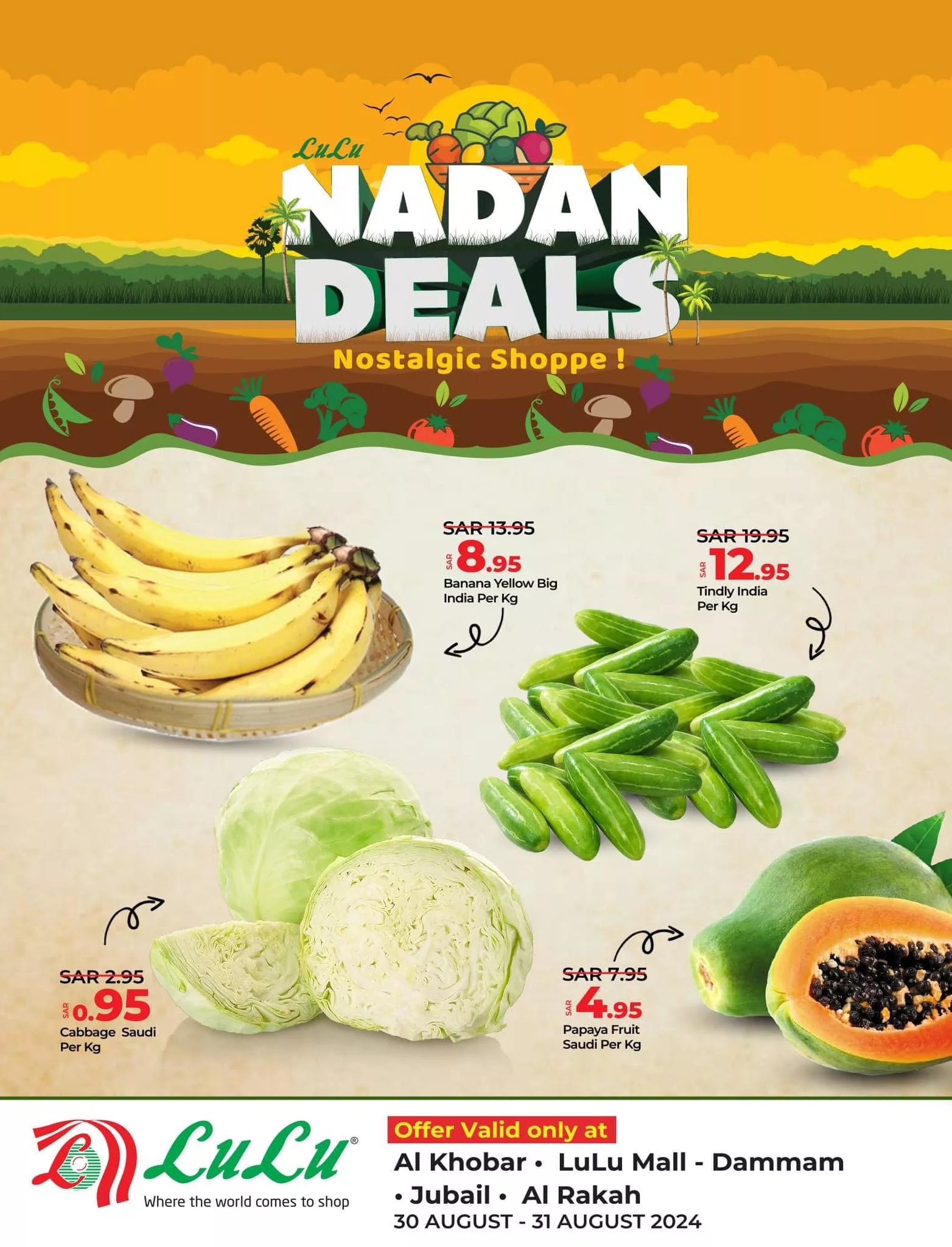 457467947 533521575693786 6679162524750738926 n jpg - عروض لولو المنطقة الشرقية صفحة واحدة الجمعة 30/8/2024 لمدة يومان