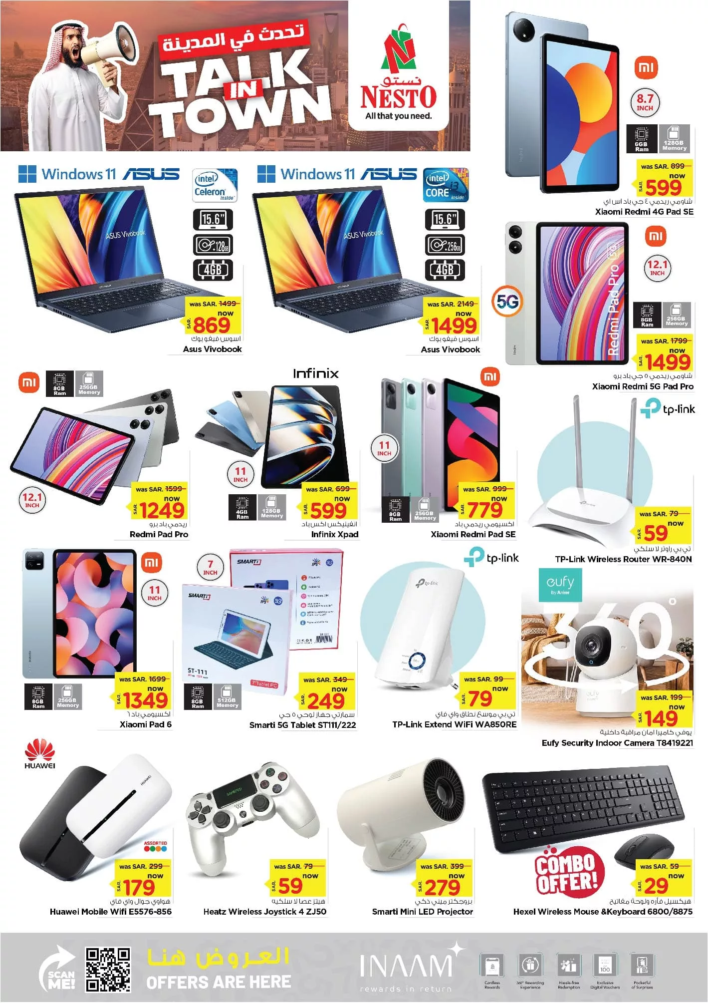 457805591 488220397306441 2376170954223724091 n jpg - عروض نستو الدمام الطازج صفحة واحدة الاحد 1-9-2024 لمدة 3 ايام