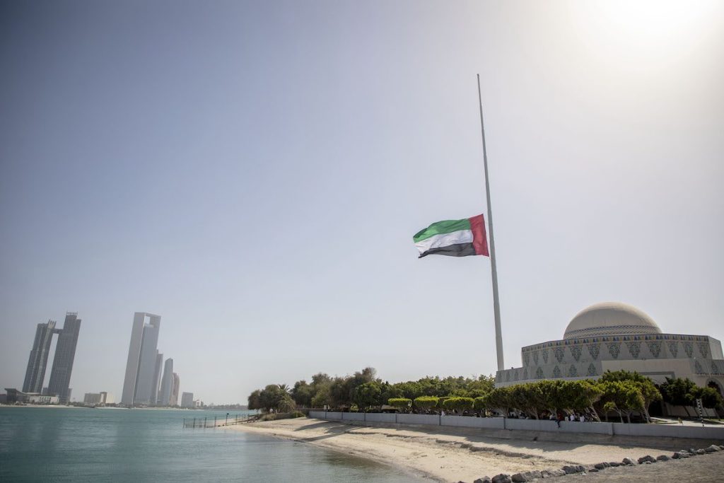 الإمارات تعلن عن كشف مخطط لإحياء جماعة الإخوان المسلمين