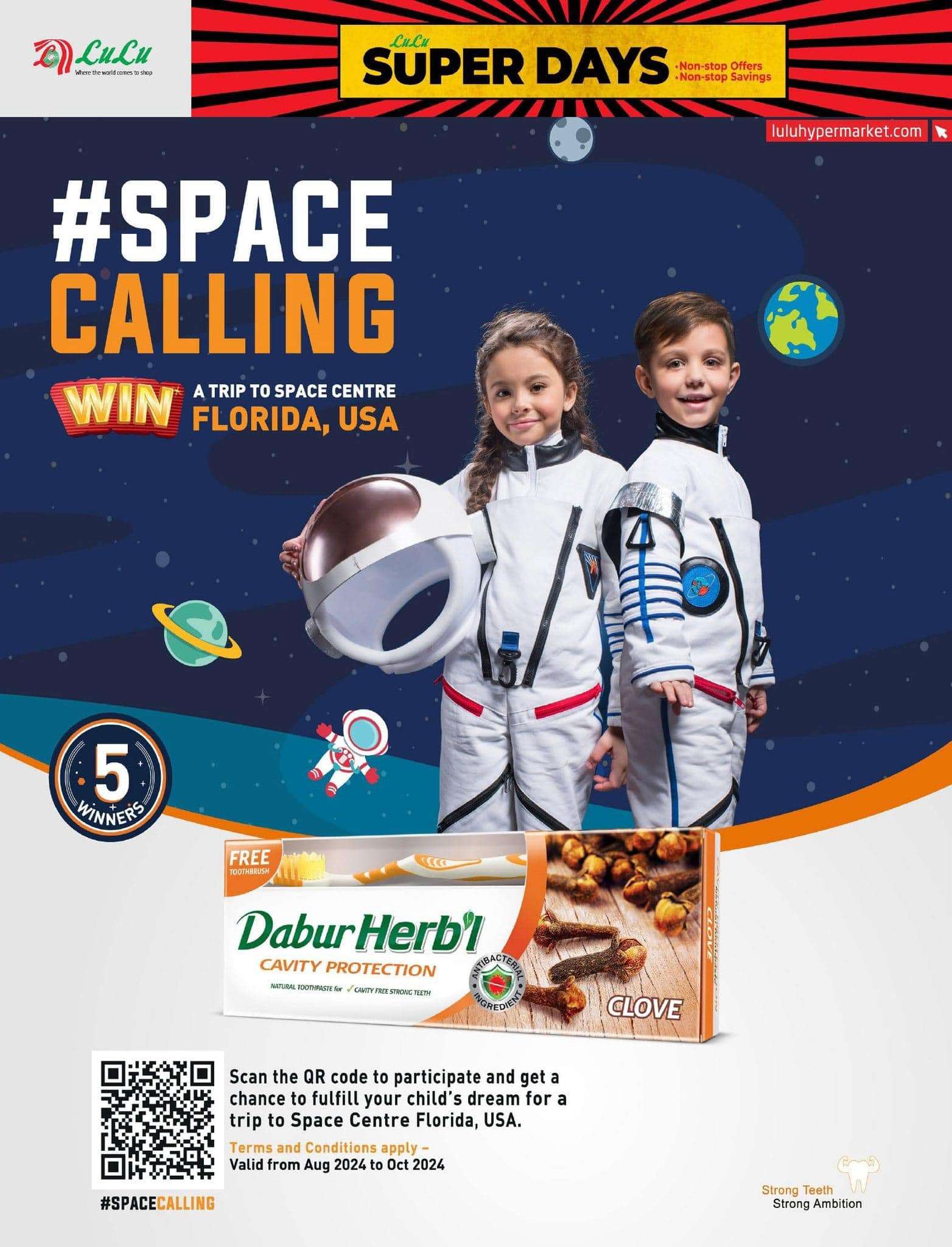 GXMTAn - عروض لولو المنطقة الشرقية الأسبوعية صفحة واحدة الجمعة 26 صفر 1446هـ | عروض التوفير