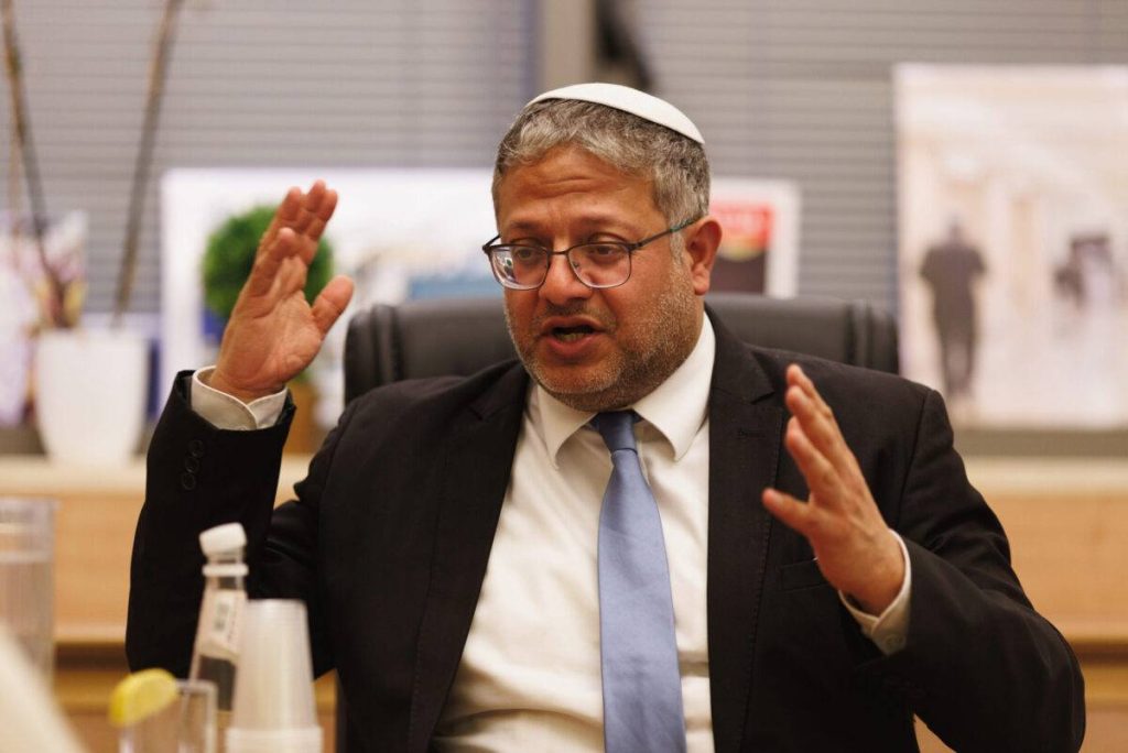 تركيا تحذر من محاولة “خطيرة للغاية” لوزير إسرائيلي لتغيير وضع القدس