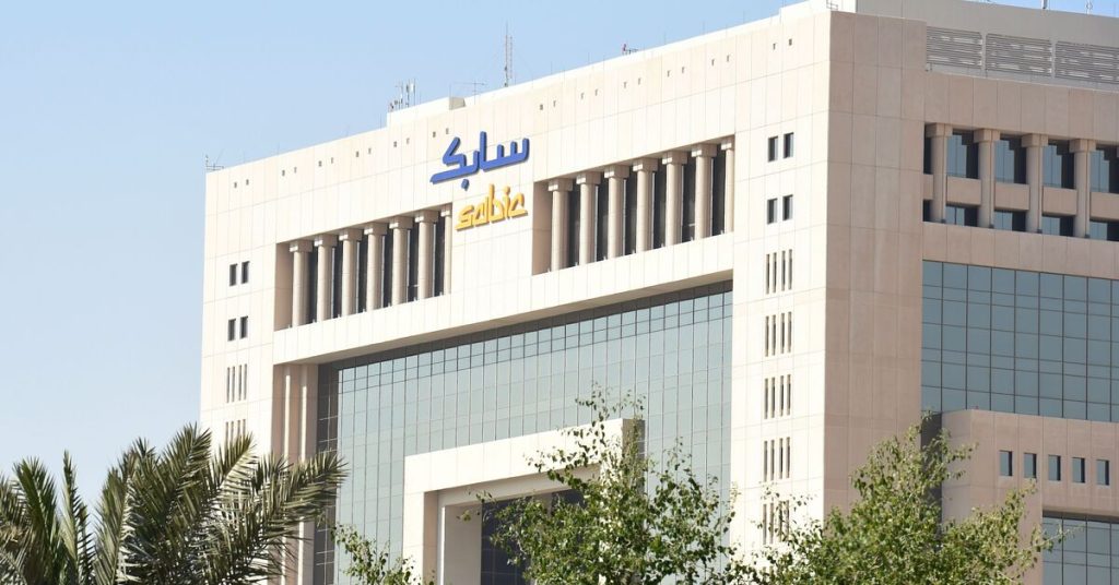 “سابك” السعودية تسجل ارتفاعاً في أرباح الربع الثاني بنسبة 85% إلى 580 مليون دولار