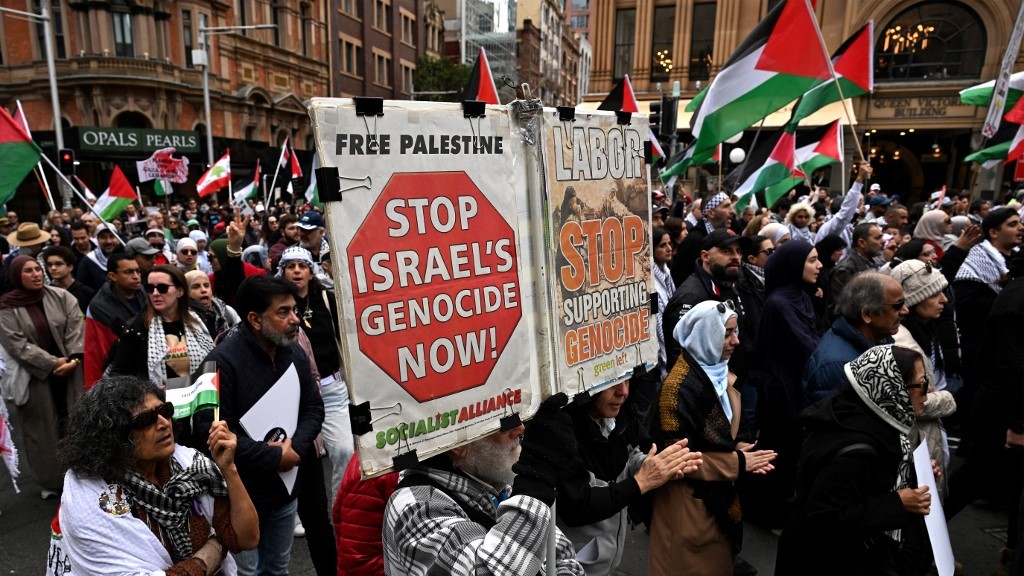 مفوضية حقوق الإنسان الأسترالية متهمة بإساءة معاملة الموظفين المؤيدين لفلسطين