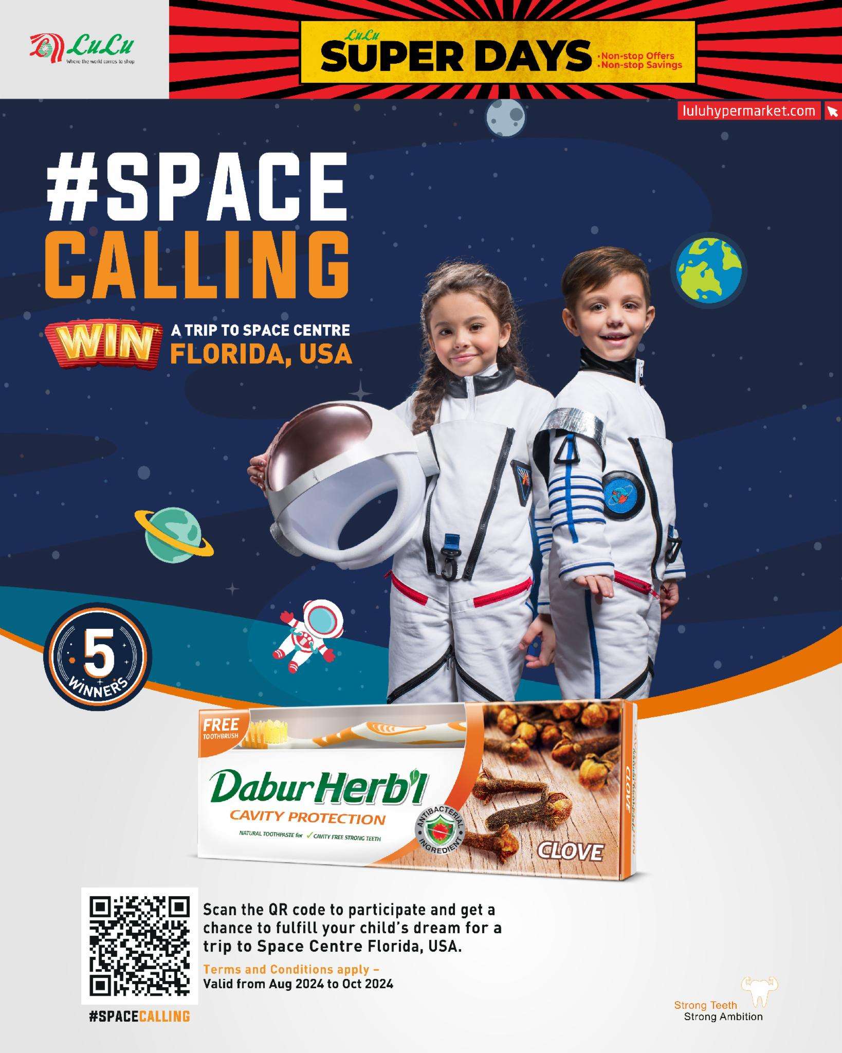 W0hn4T - عروض لولو جدة الاسبوعية صفحة واحدة الجمعة 30-8-2024 | عروض بلا حدود