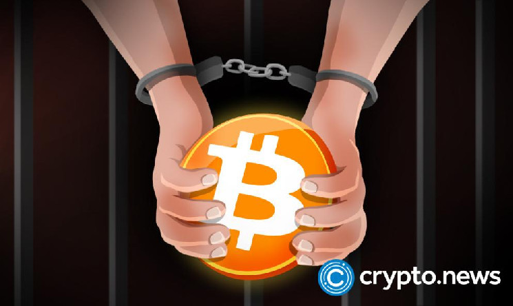 ثاني أغنى رجل في الصين يُسجن لمدة ست سنوات بتهمة الاحتيال بالعملات المشفرة بقيمة 5 ملايين دولار: تقرير